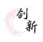 改革、创新为热熔胶机企业创造多收益