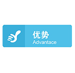 你所不知道的热熔胶封箱机的优势