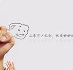 顺应市场的发展给我们热熔胶机带来更多的机会
