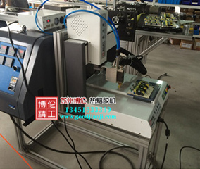 自动点胶—热熔胶机