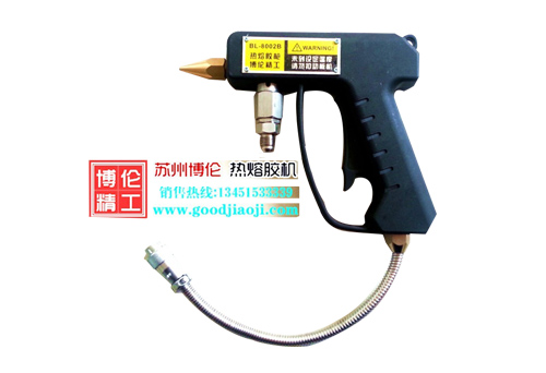 BL8002B 热熔胶手动条状枪
