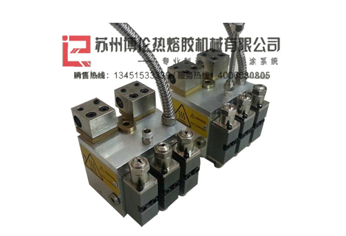 热熔胶组合式条状喷枪