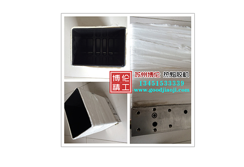 渐进式加热熔胶桶