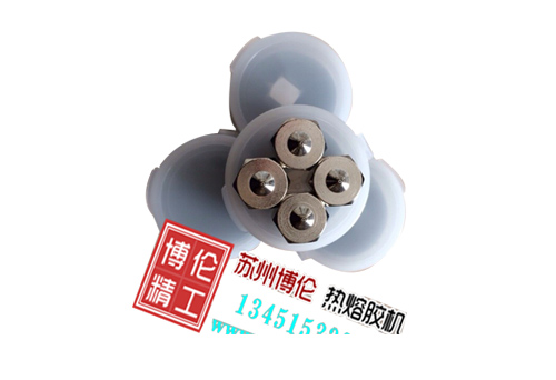精密喷嘴